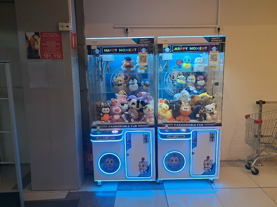 Software companies Claw Machine with Plush Toys, Chimkent, photo