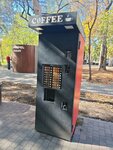 Argenta (Mashtots Avenue, 46/1), coffee machine