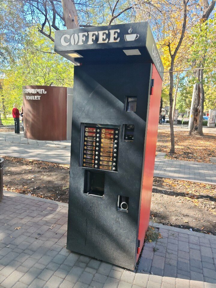 Coffee machine Argenta, Yerevan, photo