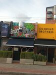 Bruder (Bogotá, Usaquén, Carrera 17, 116-06), bar, pub