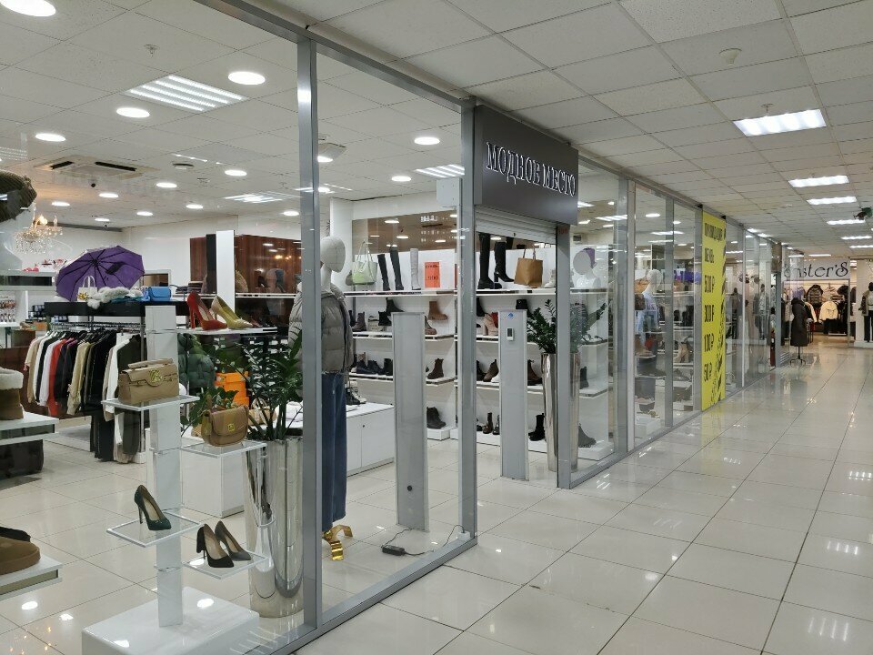 Shoe store Modnoye mesto, Perm, photo