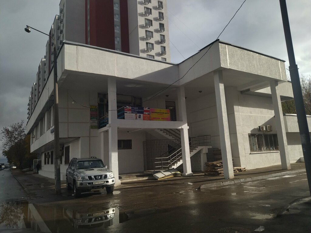 Coffee machine Pique-nique cafe, Moscow, photo