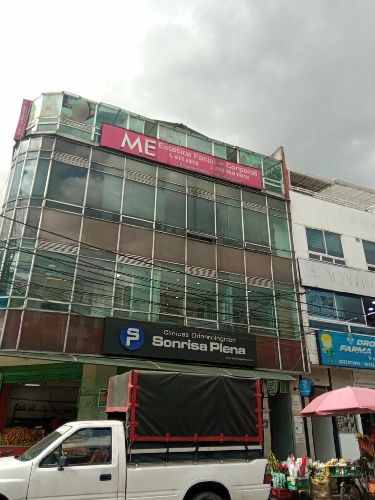 Cosmetology Me Estética Facial y Corporal, Bogota, photo