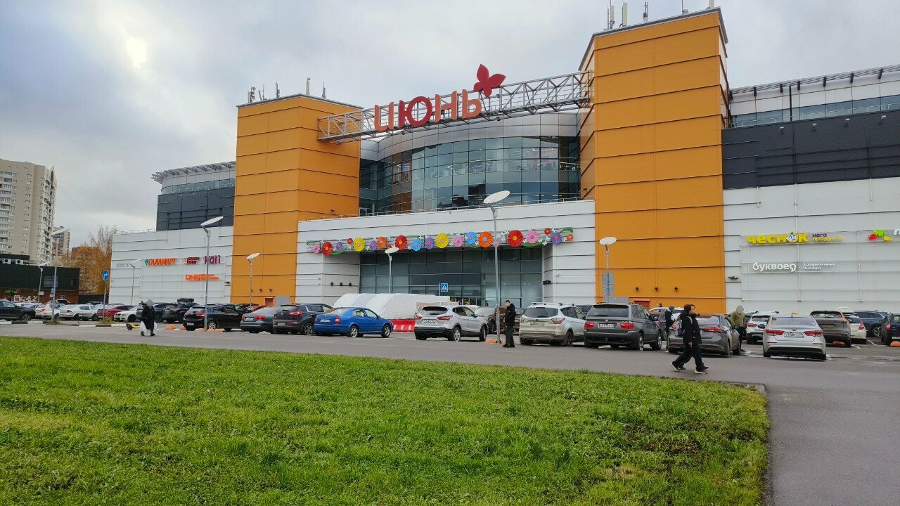 photo Околоофициалы