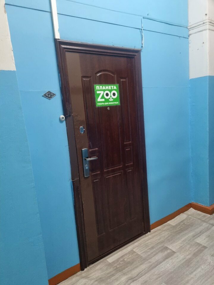 Management company Planeta Zoo, Smolensk, photo