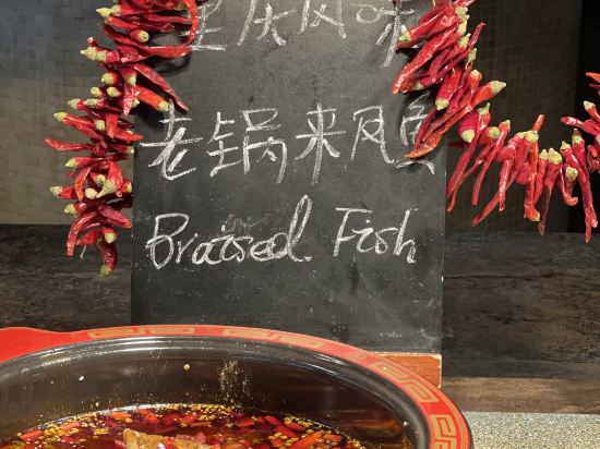 Фото Melia Jinan