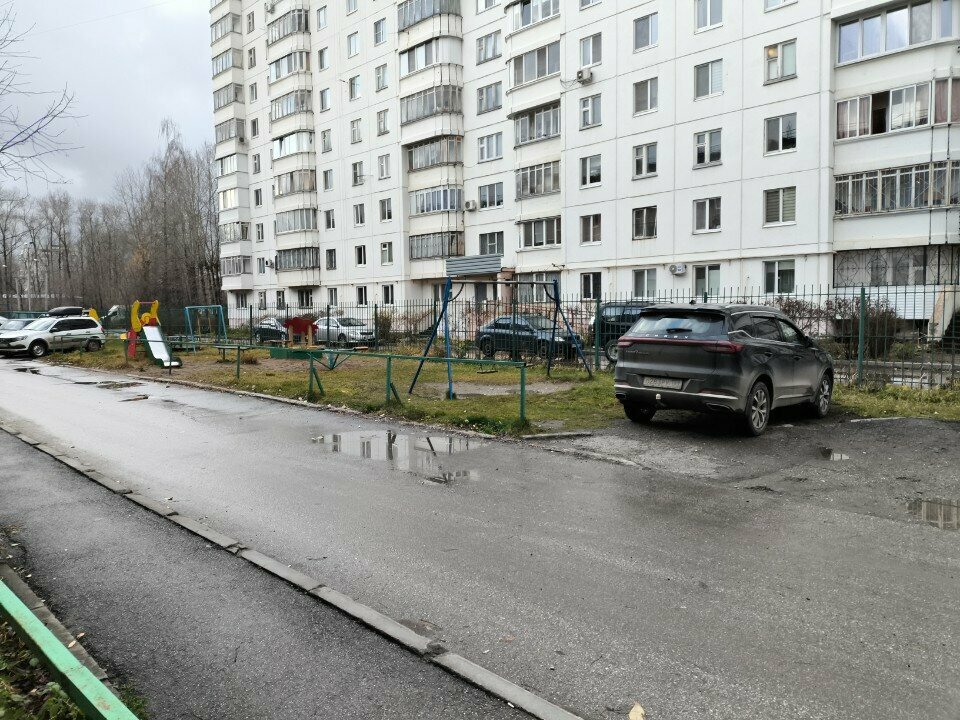 Playground Playground, Perm, photo