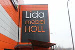 Lida Mebel Holl (Kachana Street, 29), furniture store