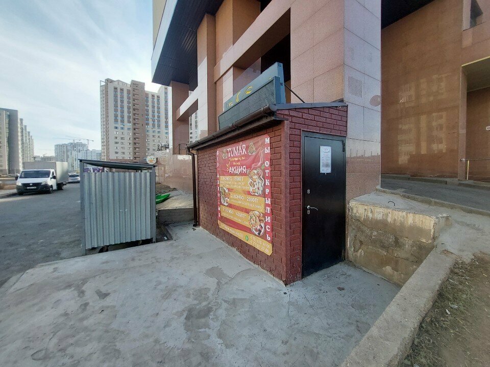 Cafe Tumar, Astana, photo