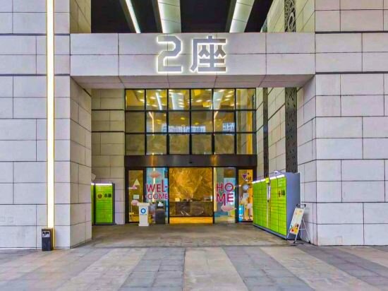 Apartments Foshan Zumiao Yunqi Intercity Hotel, Foshan, photo