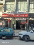 Kircillar Mefrusat (Izmir, Bergama District, Ismet Inonu Avenue, 69A), curtains, curtain rods