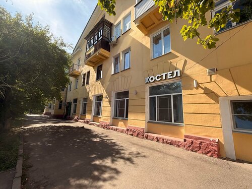 Хостел Хостел на Глазном в Красноярске