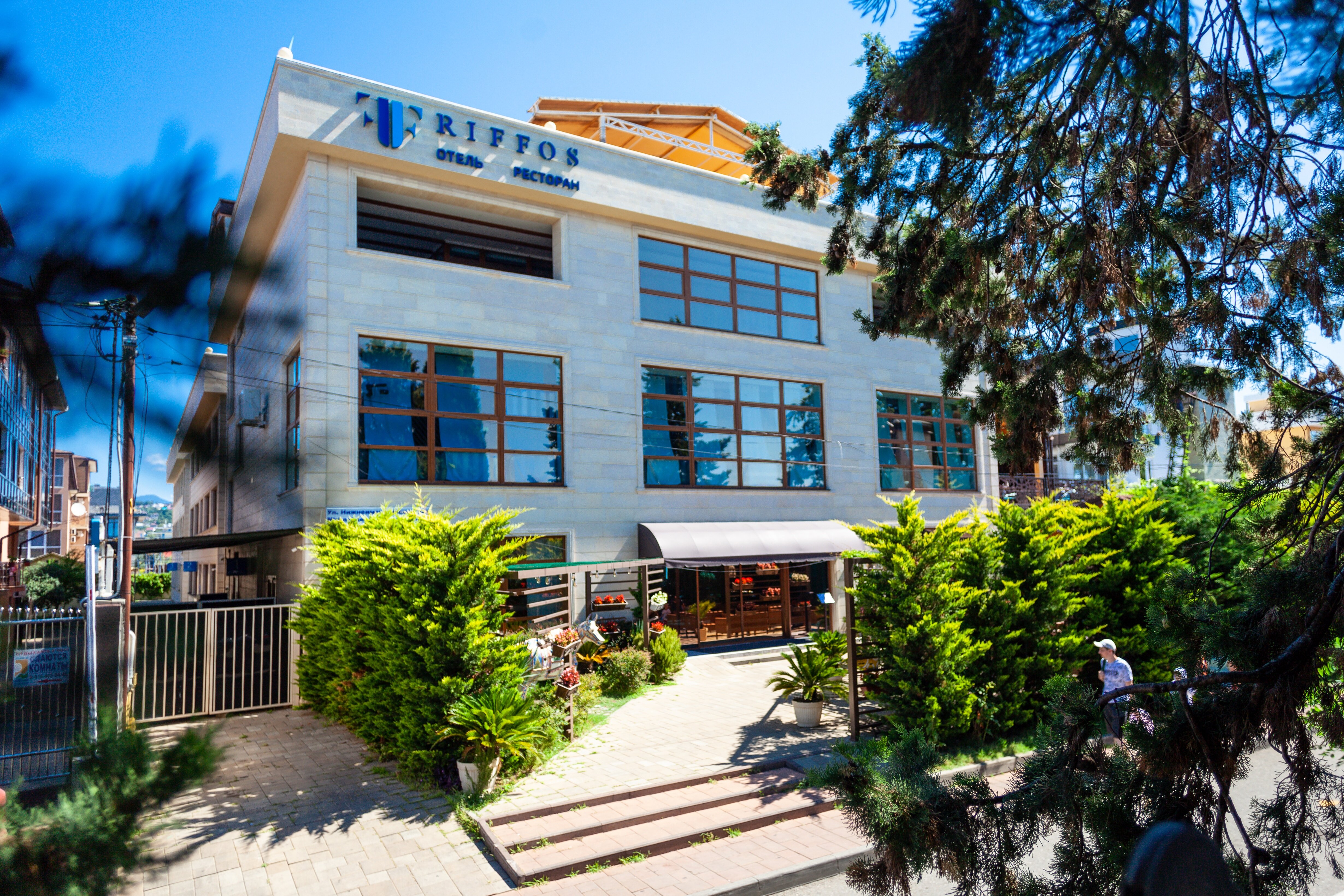 Фото Риффос