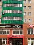 Real (Pobedy Boulevard, 44), custom furniture