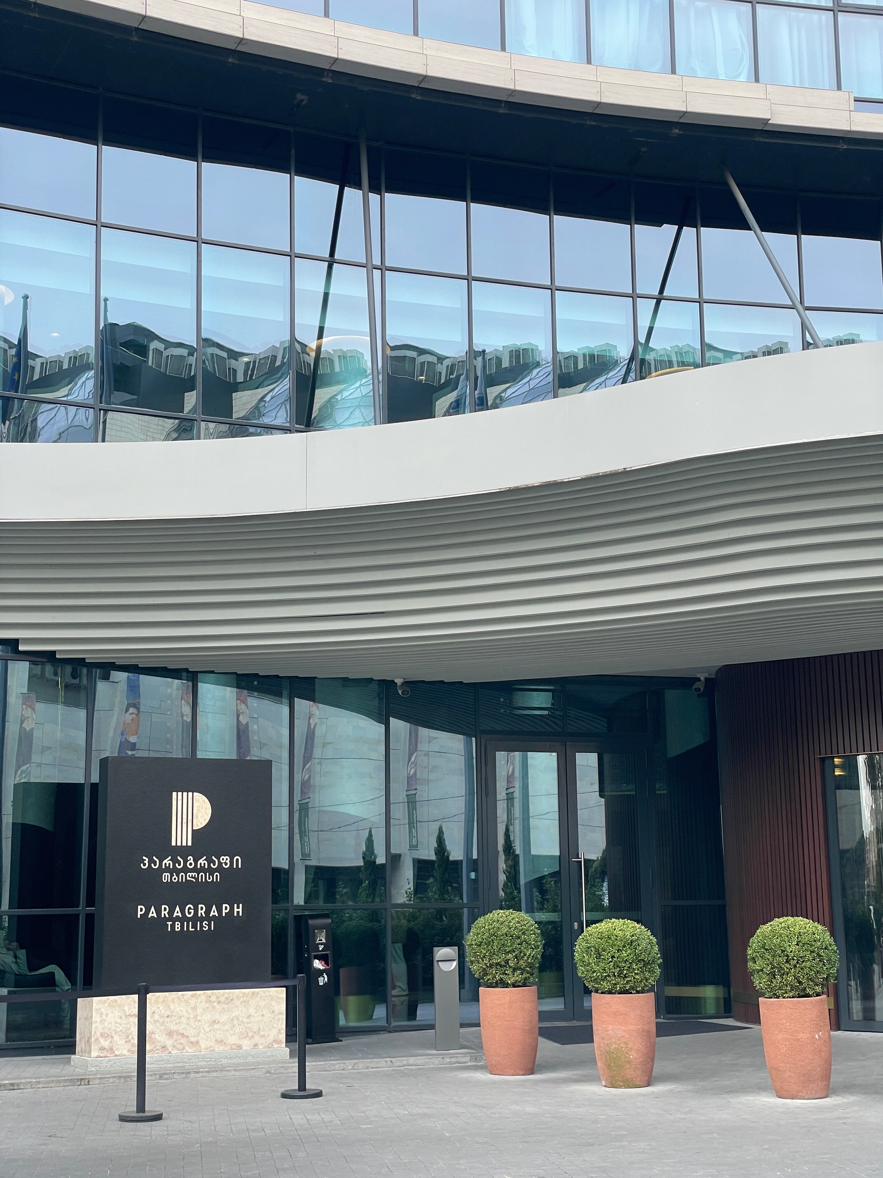 Фото Paragraph Freedom Square, a Luxury Collection Hotel