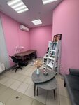 Shine (Zapadnaya ulitsa, 1Б), eyebrow and eyelash salon