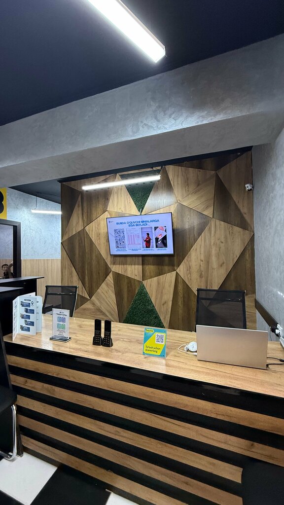 Educational center Wester Kids Xolis Branch, Andijan, photo