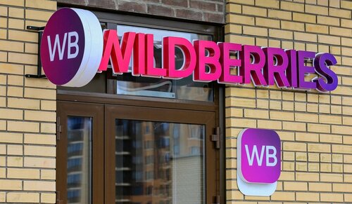 Ucraina colpisce ancora: attacco a Wildberries e a una raffineria di petrolio russo