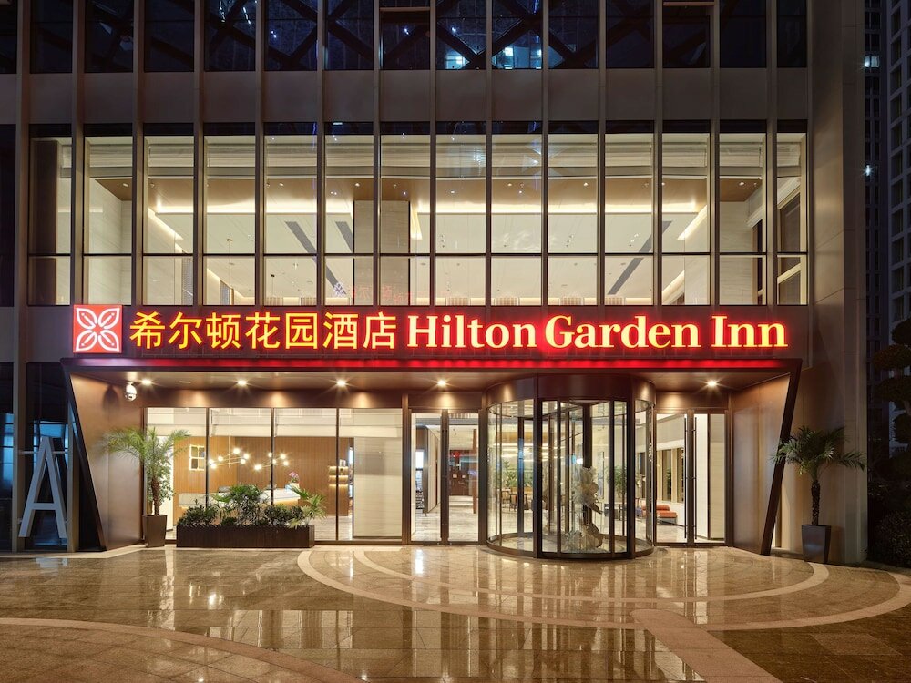 Фото Hilton Garden Inn Hangzhou Xixi Zijingang