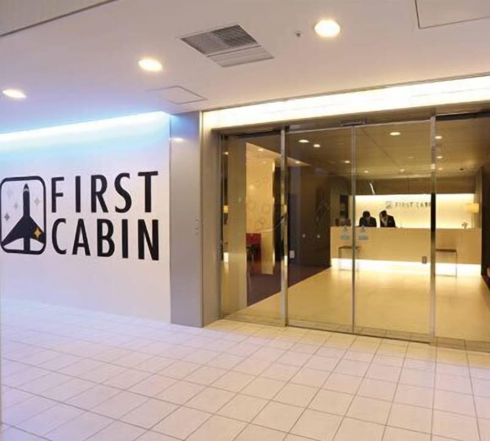 Фото First Cabin Hakata