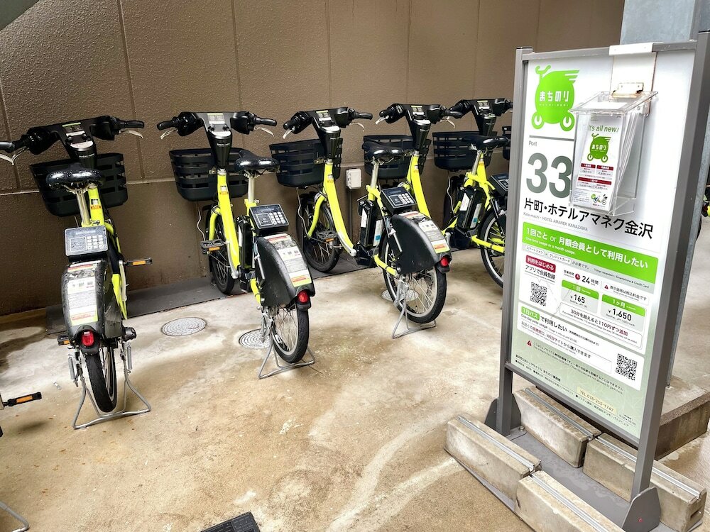 Фото Hotel Amanek Kanazawa