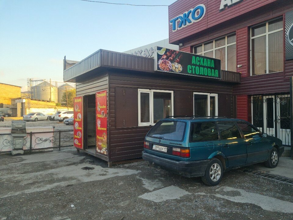 Canteen Cafeteria, Chimkent, photo