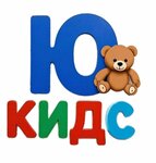 Юкидс (Radishcheva Street, 79А), children's developmental center