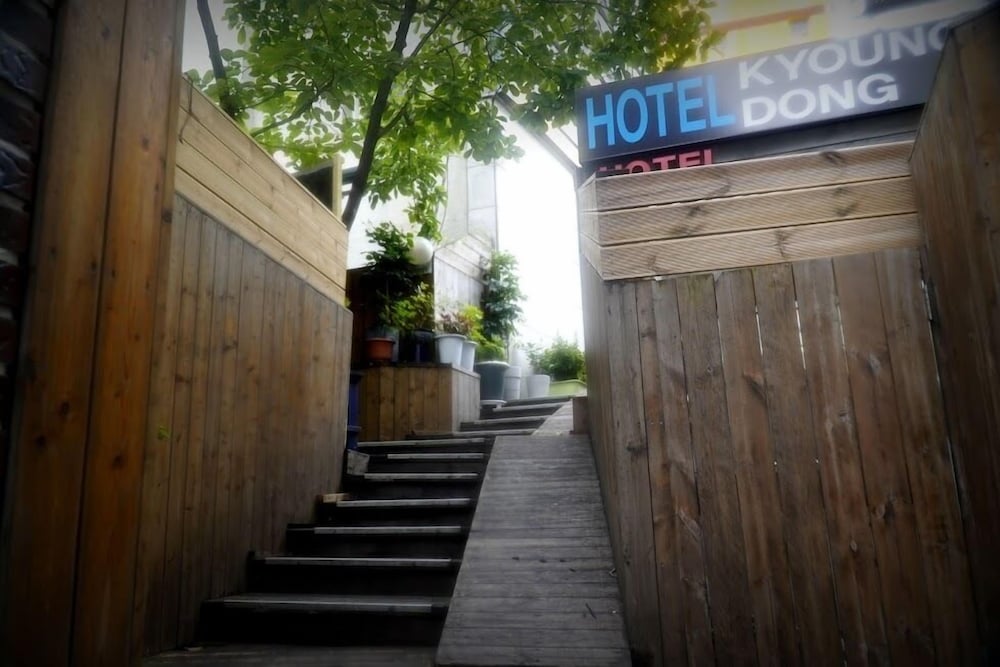 Фото Kyoung Dong