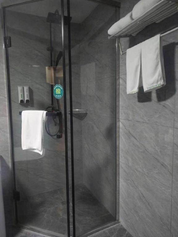 Фото GreenTree Inn Changzhou Chunqiuyancheng Express Hotel