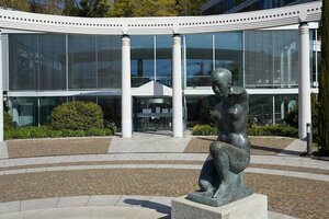 Гостиница Hotel Beek