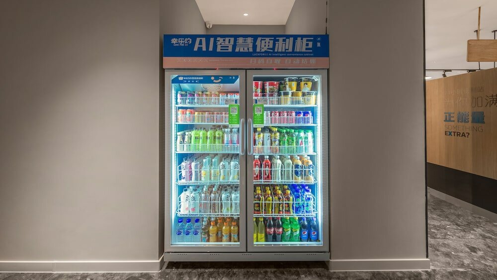 Фото Holiday Inn Express Changchun Jingyue, an Ihg Hotel