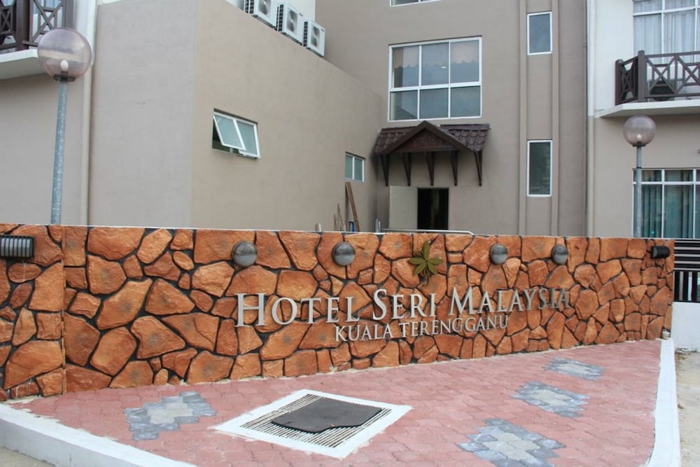 Фото Hotel Seri Malaysia Kuala Terengganu