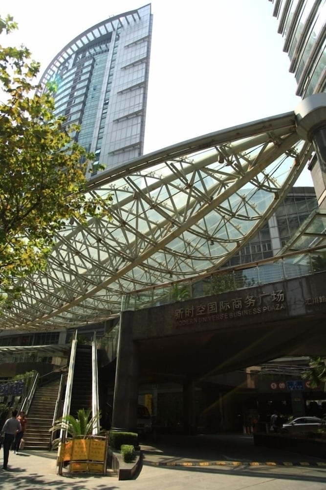 Фото Shanghai Abest Xinshikong Apartments