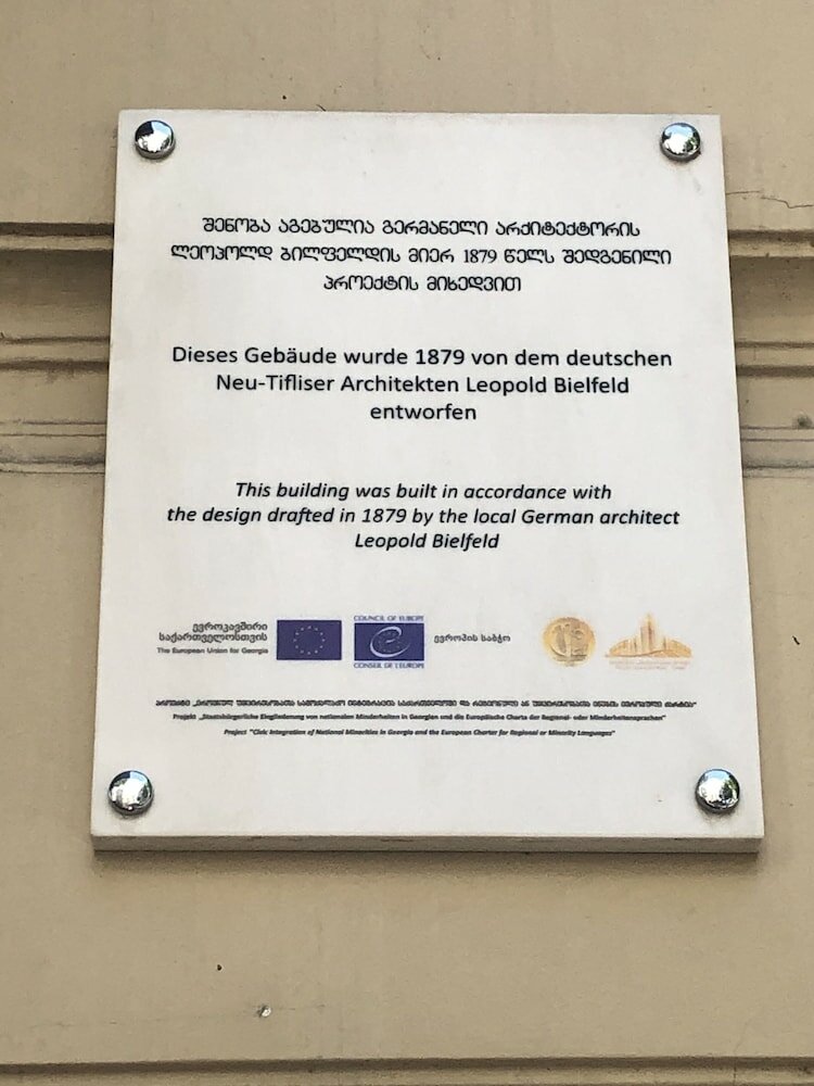 Фото Гармония