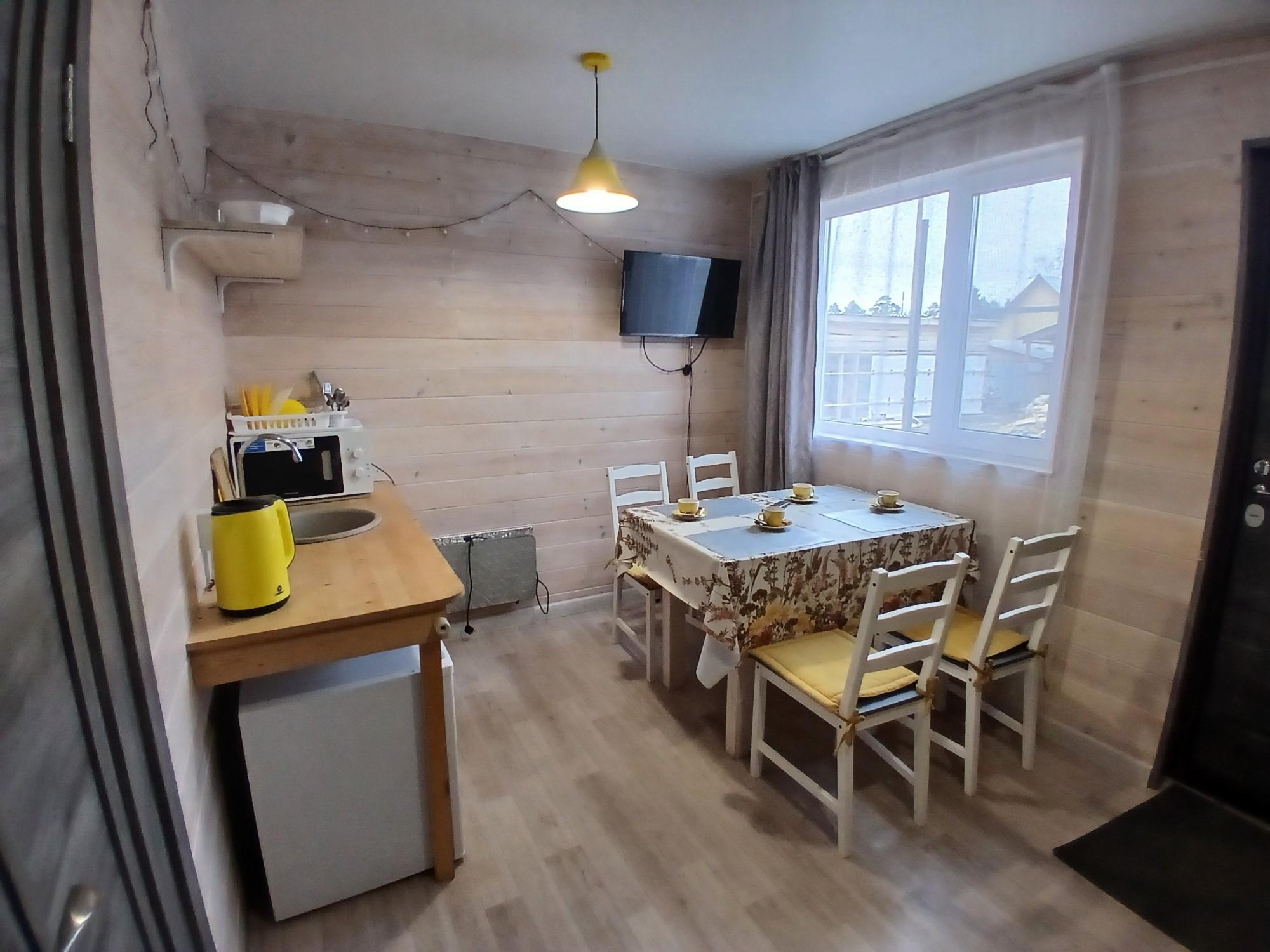 Фото Сердце Аршана