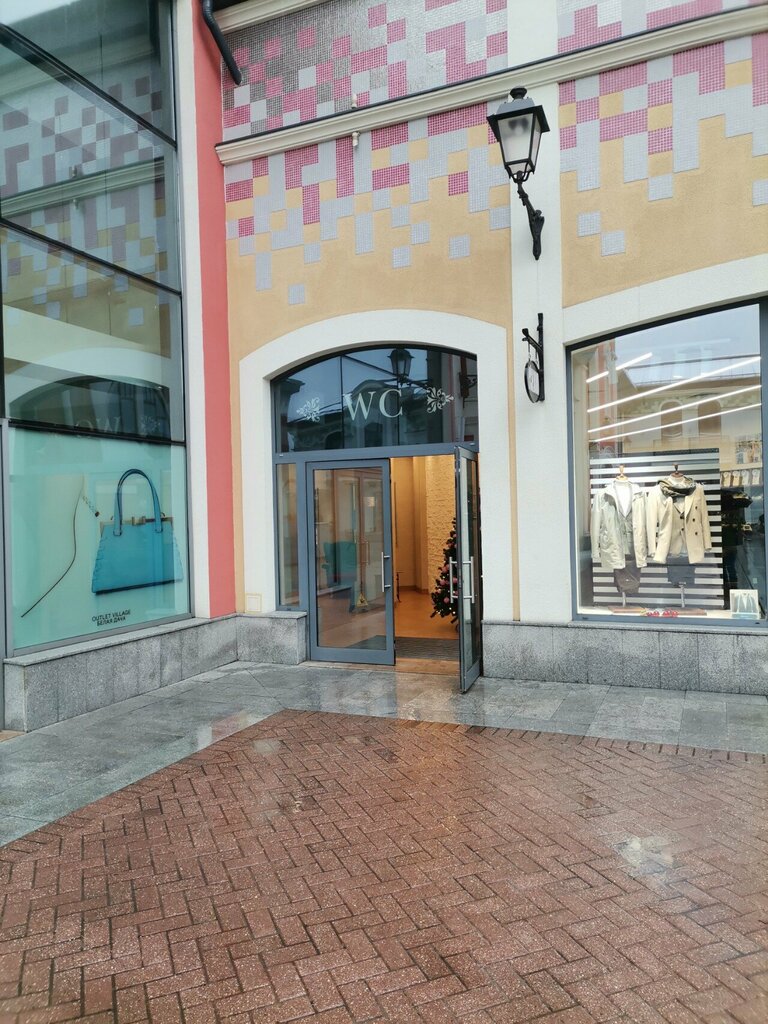 Toilet Туалет для инвалидов, Kotelniki, photo