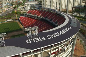 Гостиница Hotel Stay 53