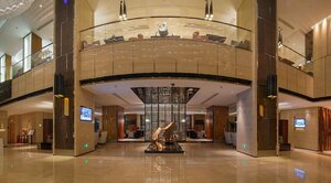 Гостиница Howard Johnson Jinyi Hotel Chongqing