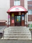 Гончарка (Zelenodolsk, ulitsa Komarova, 18А), courses and master classes
