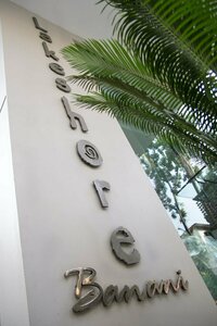 Гостиница Отель Lakeshore Banani