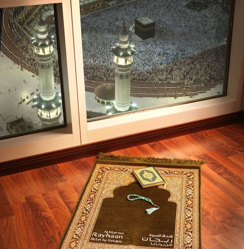 Фото Al Marwa Rayhaan by Rotana