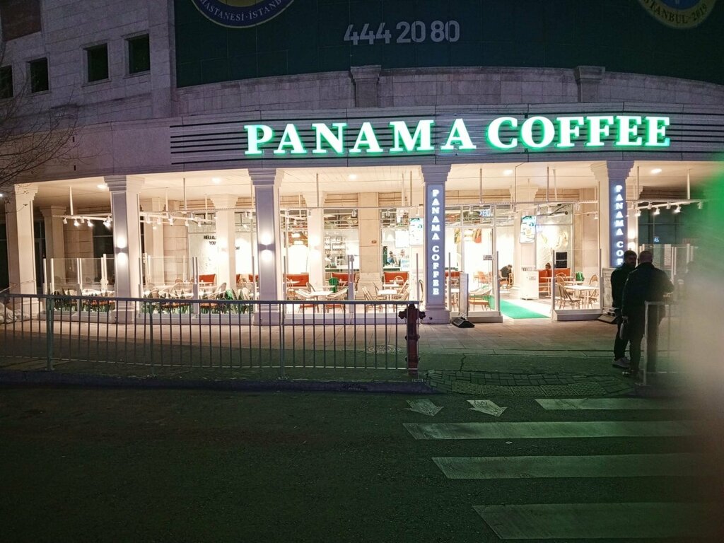 Cafe Panama Coffee Beykent, Istanbul, photo