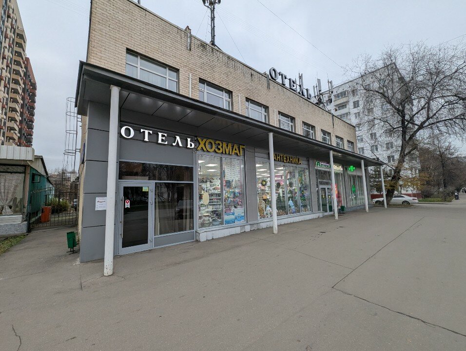 Фото отеля 3