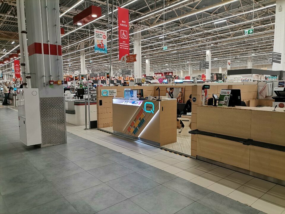 Tobacco and smoking accessories shop Q Store, Kotelniki, photo