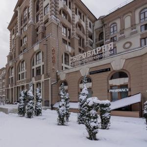 Фото Апартаменты Курорта Красная Поляна