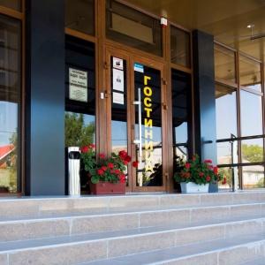 Фото Баден-Баден