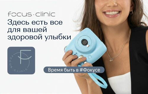 Услуги