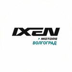 Логотип Ixen Motors Ас-авто Юг