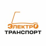Электротранспорт (Moskovskaya Street, 77),  Saratovda elektr-transport do‘koni