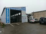 Ekspert-Garant (Karachevskoye shosse, 79К), vehicle inspection station